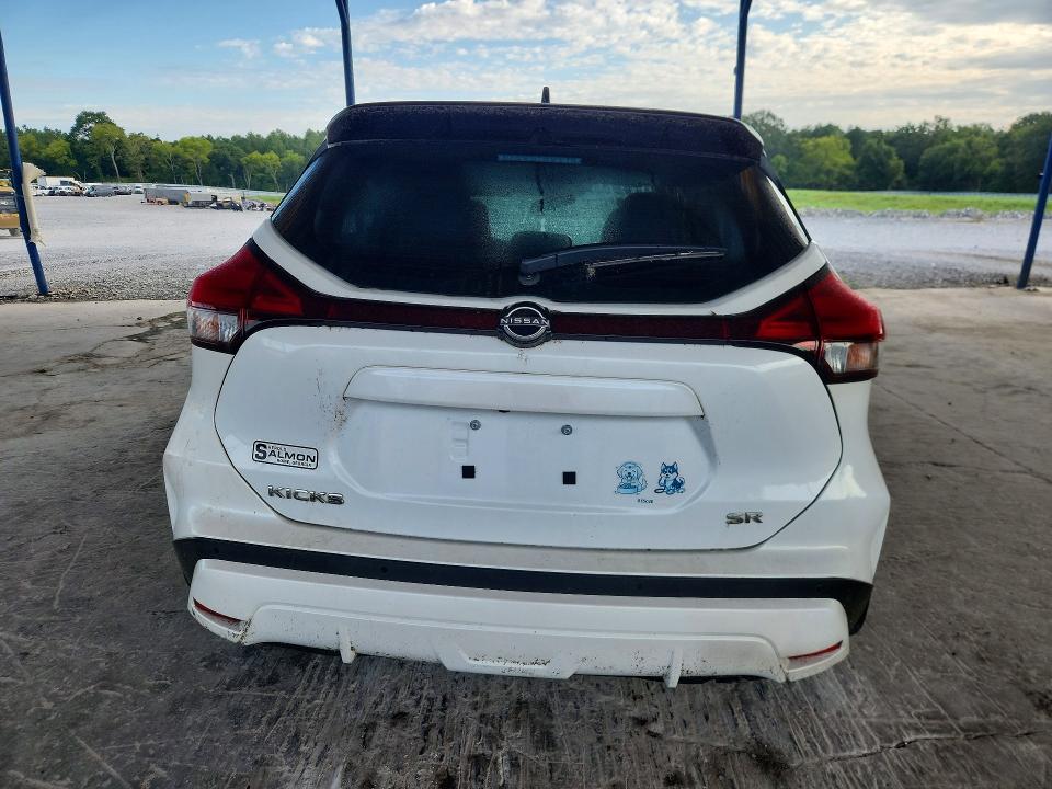 2023 Nissan Kicks მანქანა იყიდება აუქციონზე, vin: 3N1CP5DV9PL534898, აუქციონის ნომერი: 64251556