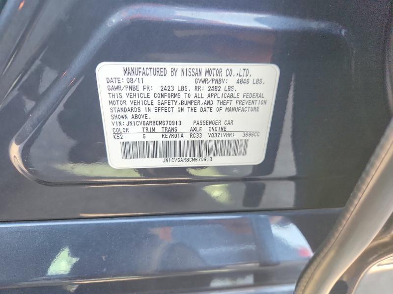 Продажа на аукционе авто 2012 Infiniti G37 Sedan, vin: JN1CV6AR8CM670913, номер лота: 65581356