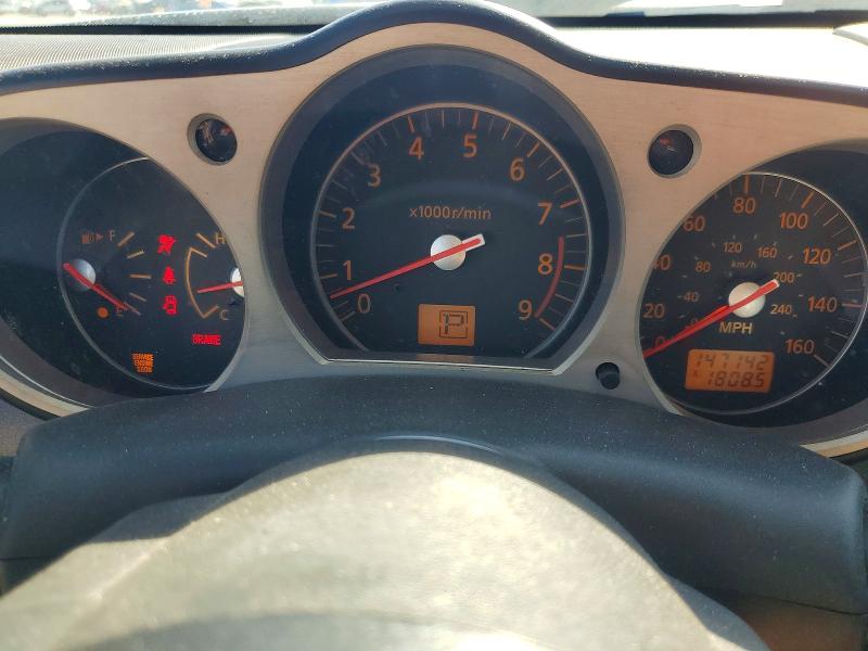 Aukcja sprzedaży 2008 Nissan 350z, vin: JN1BZ34D58M700763, numer aukcji: 65202276