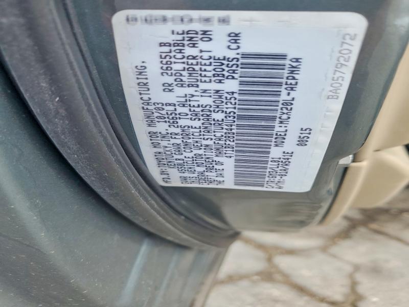 2004 Toyota Avalon მანქანა იყიდება აუქციონზე, vin: 4T1BF28B44U351254, აუქციონის ნომერი: 64264566