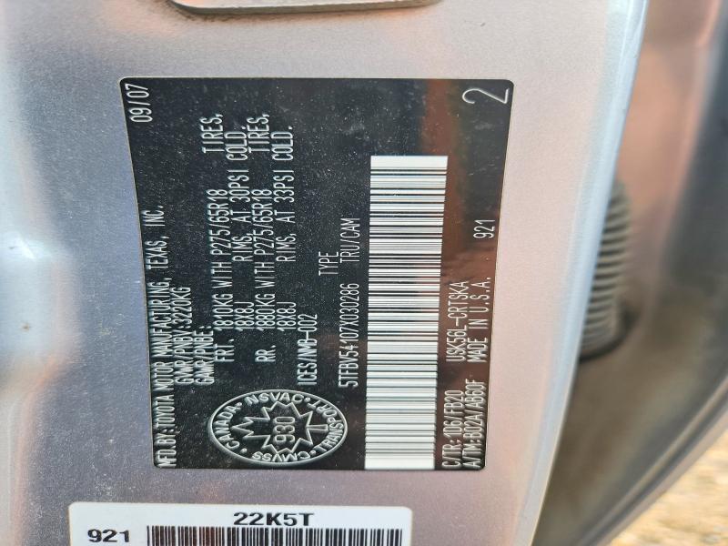 64611386 :رقم المزاد ، 5TFBV54107X030286 vin ، 2007 Toyota Tundra مزاد بيع