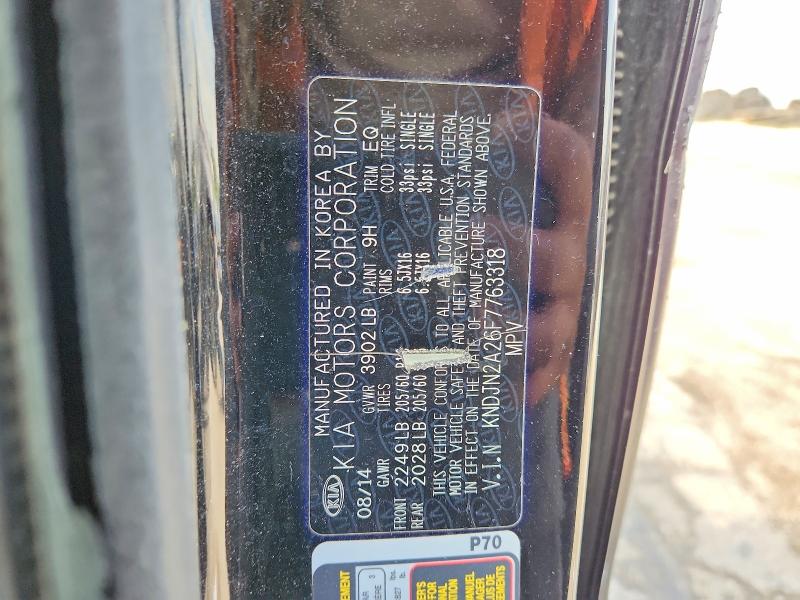 2015 Kia Soul მანქანა იყიდება აუქციონზე, vin: KNDJN2A26F7763318, აუქციონის ნომერი: 65637936