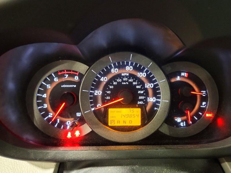 Продажа на аукционе авто 2008 Toyota Rav4, vin: JTMBK33V186048966, номер лота: 64619856
