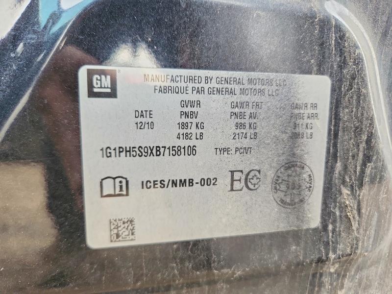 2011 Chevrolet Cruze მანქანა იყიდება აუქციონზე, vin: 1G1PH5S9XB7158106, აუქციონის ნომერი: 65052516