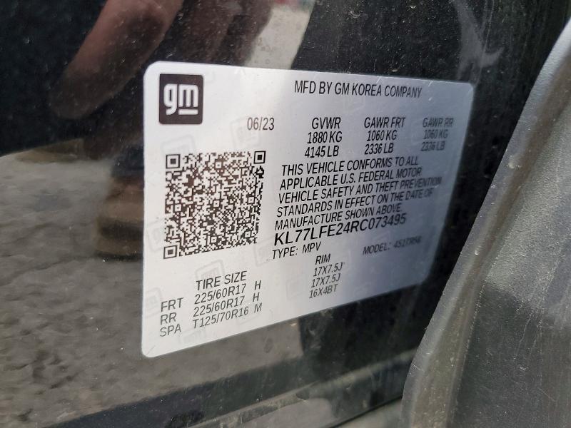 64159636 :رقم المزاد ، KL77LFE24RC073495 vin ، 2024 Chevrolet Trax مزاد بيع
