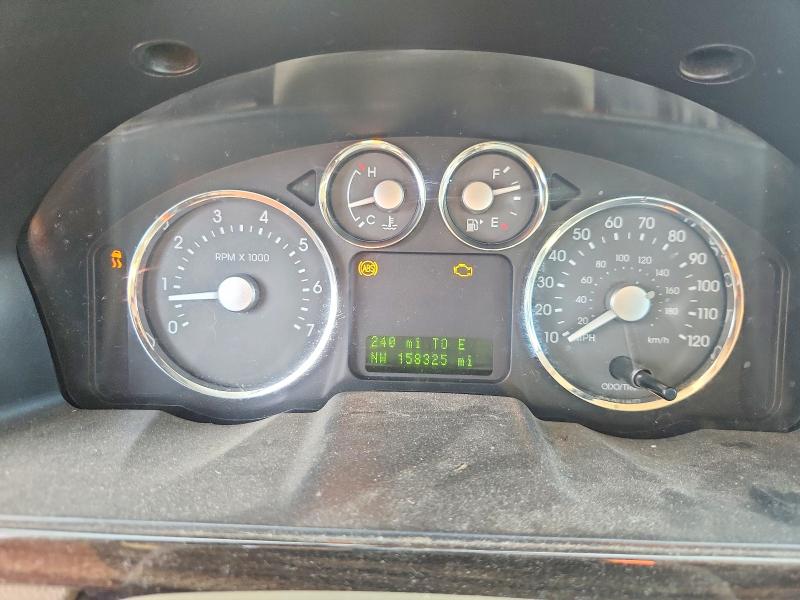 Aukcja sprzedaży 2007 Mercury Montego, vin: 1MEHM401X7G606350, numer aukcji: 66650576