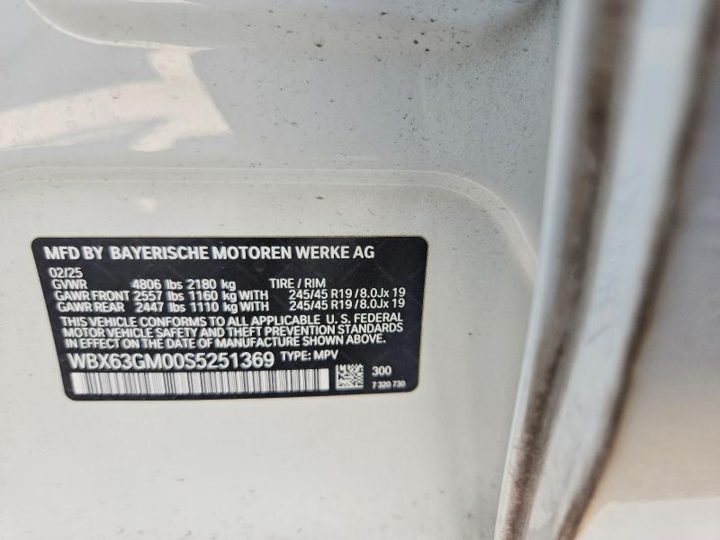 64256316 :رقم المزاد ، WBX63GM00S5251369 vin ، 2025 Bmw X2 مزاد بيع