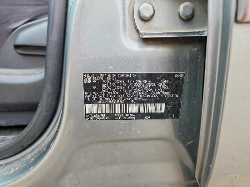 Aukcja sprzedaży 2005 Toyota Rav4, vin: JTEGD20V850085683, numer aukcji: 62018756