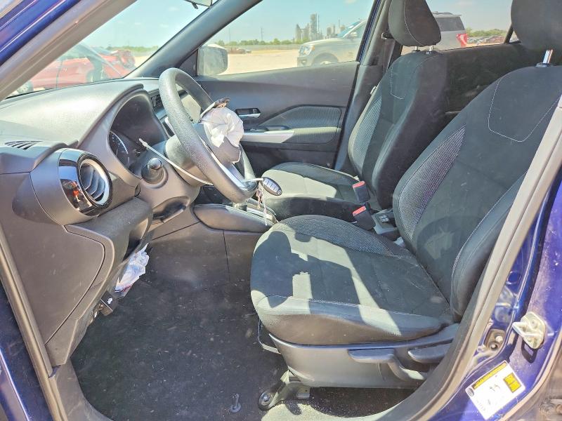 2020 Nissan Kicks მანქანა იყიდება აუქციონზე, vin: 3N1CP5CV7LL530277, აუქციონის ნომერი: 64987226
