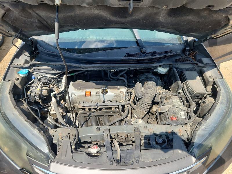 2014 Honda Cr-v მანქანა იყიდება აუქციონზე, vin: 2HKRM4H5XEH705093, აუქციონის ნომერი: 63730646