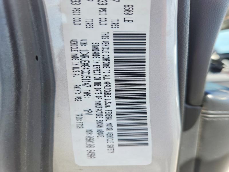 65476626 :رقم المزاد ، 1C4RJEAG4CC151147 vin ، 2012 Jeep Grand Cherokee مزاد بيع