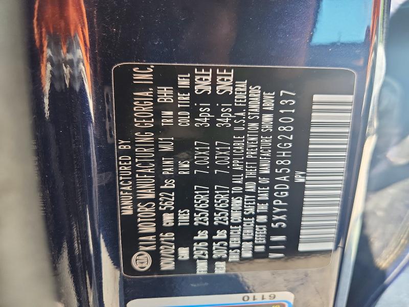 Продажа на аукционе авто 2017 Kia Sorento, vin: 5XYPGDA58HG280137, номер лота: 66353356