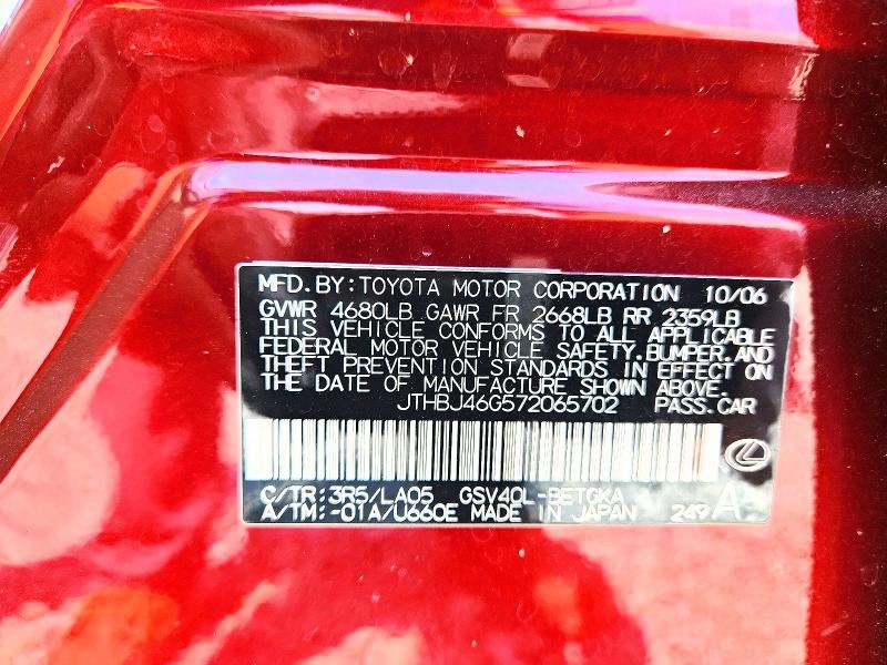 Продажа на аукционе авто 2007 Lexus Es, vin: JTHBJ46G572065702, номер лота: 64763126