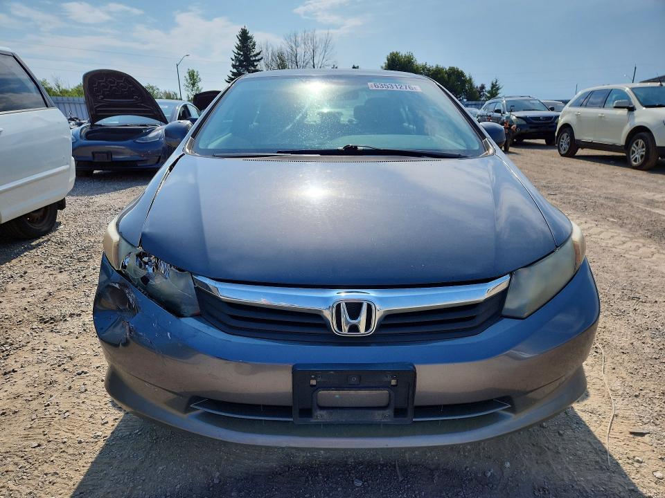 Продажа на аукционе авто 2012 Honda Civic, vin: 2HGFB2F43CH025647, номер лота: 63531276