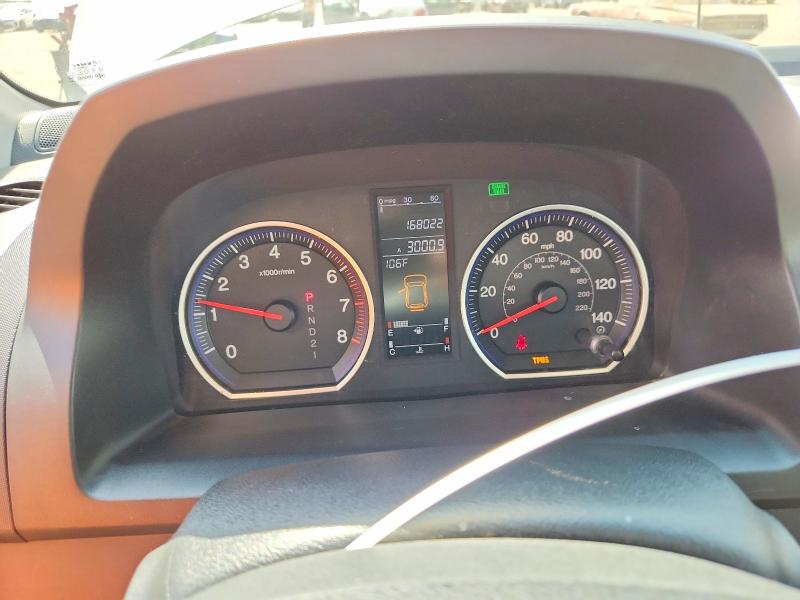 64932616 :رقم المزاد ، JHLRE48777C112887 vin ، 2007 Honda Cr-v مزاد بيع