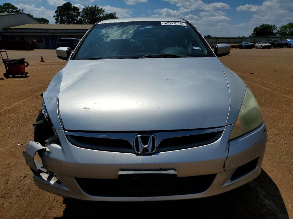 2007 Honda Accord მანქანა იყიდება აუქციონზე, vin: 1HGCM56387A213817, აუქციონის ნომერი: 63537076