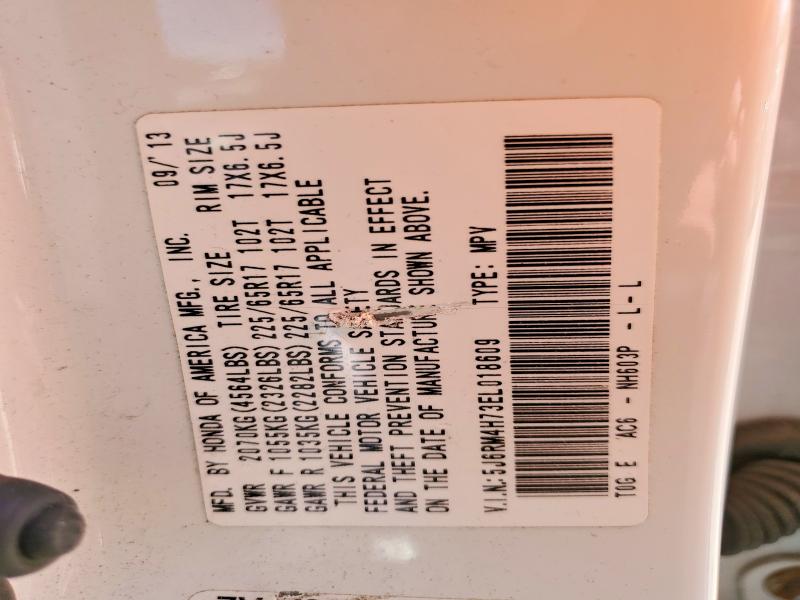 Продажа на аукционе авто 2014 Honda Cr-v, vin: 5J6RM4H73EL018609, номер лота: 64086186
