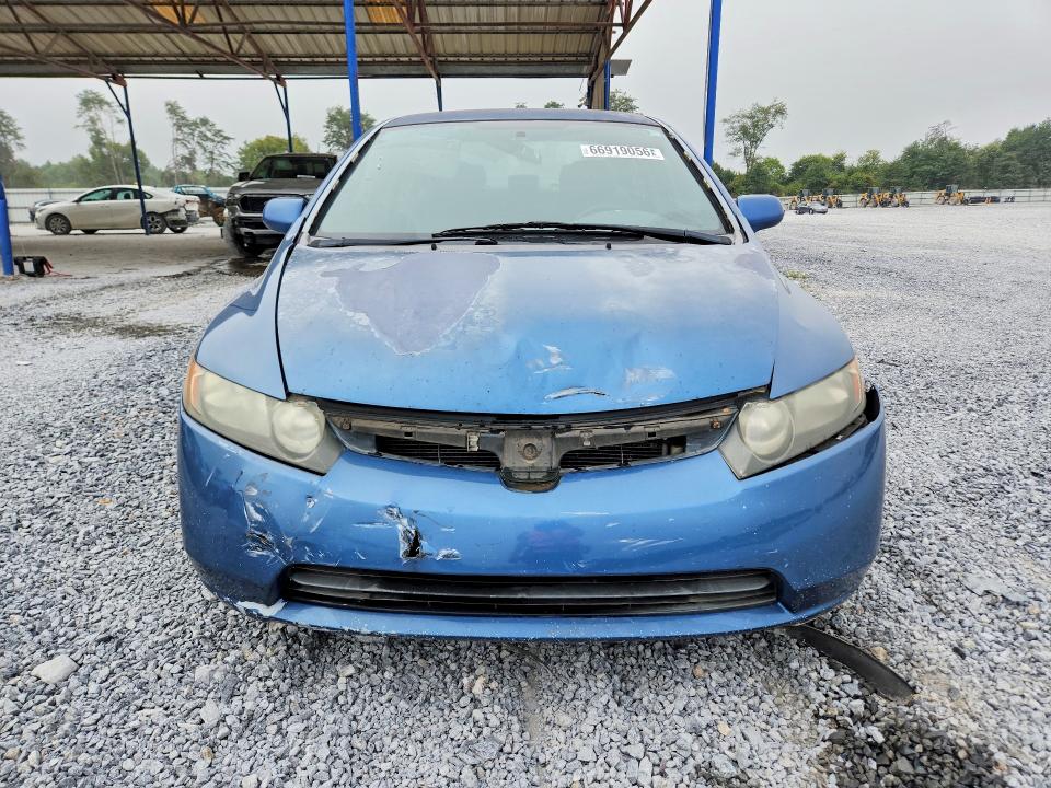 2008 Honda Civic მანქანა იყიდება აუქციონზე, vin: 1HGFA16508L016209, აუქციონის ნომერი: 66919056