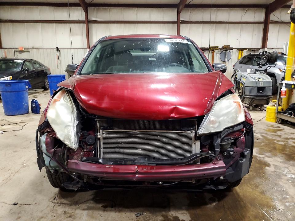 Продажа на аукционе авто 2010 Honda Cr-v, vin: 3CZRE4H54AG706699, номер лота: 66989926