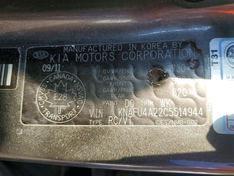 Продажа на аукционе авто 2012 Kia Forte, vin: KNAFU4A22C5514944, номер лота: 62468486