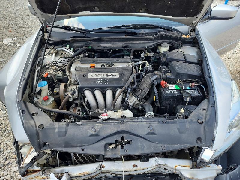 Aukcja sprzedaży 2007 Honda Accord, vin: 1HGCM56327A139424, numer aukcji: 63880006