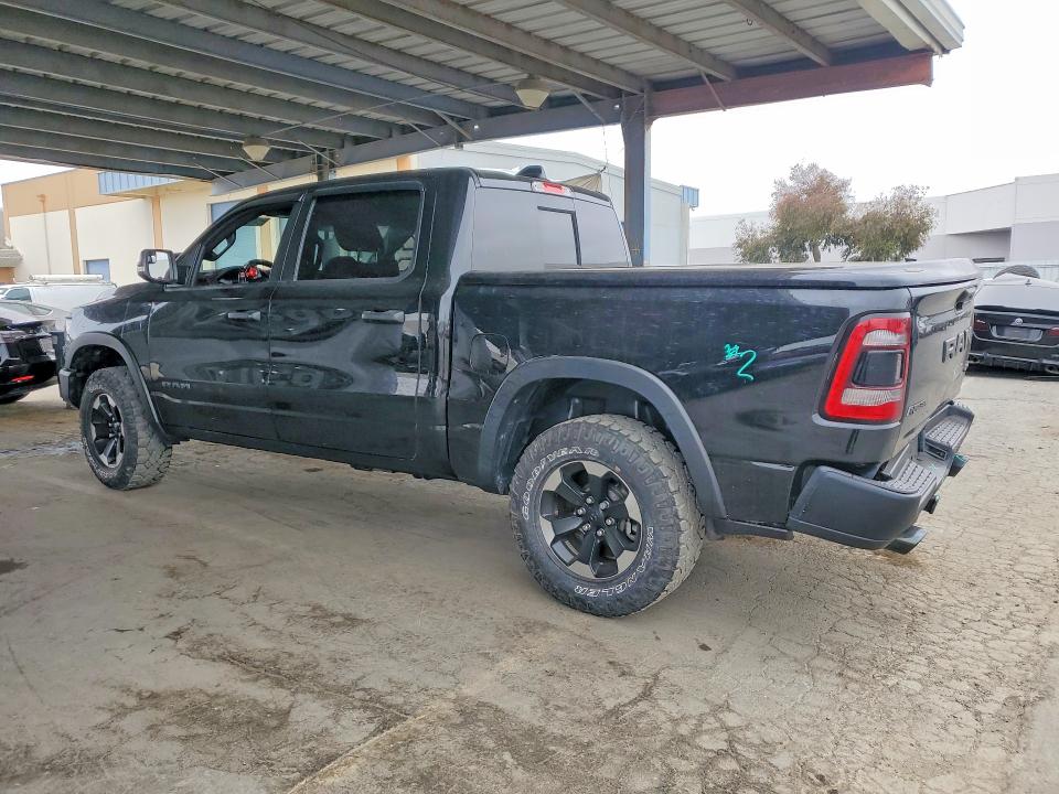 2022 Ram 1500 მანქანა იყიდება აუქციონზე, vin: 1C6SRFLTXNN203695, აუქციონის ნომერი: 65217026