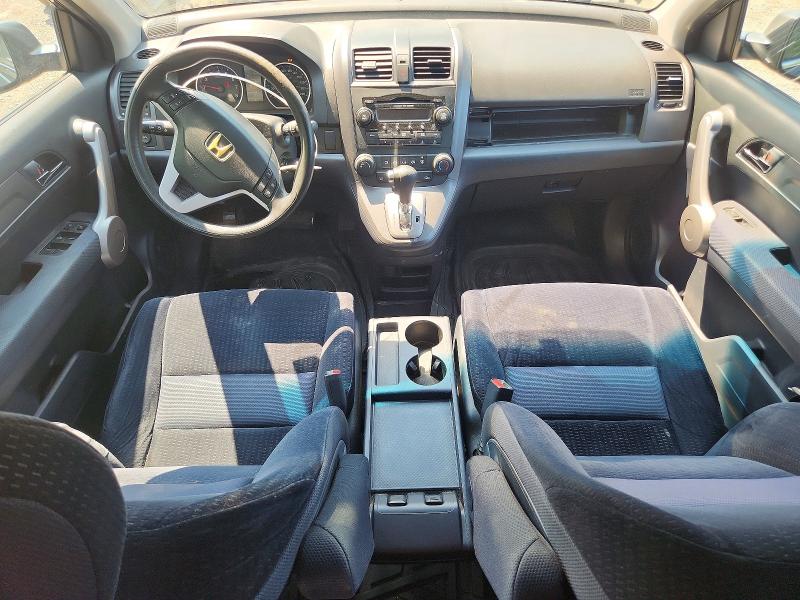 2007 Honda Cr-v მანქანა იყიდება აუქციონზე, vin: 5J6RE48537L800777, აუქციონის ნომერი: 63341586