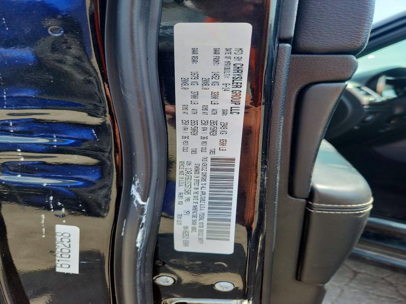2014 Jeep Grand Cherokee მანქანა იყიდება აუქციონზე, vin: 1C4RJFBG1EC571505, აუქციონის ნომერი: 66746136