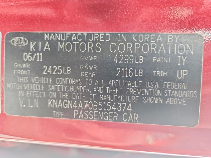 Aukcja sprzedaży 2011 Kia Optima, vin: KNAGN4A70B5154374, numer aukcji: 65053766