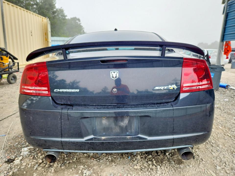 2008 Dodge Charger მანქანა იყიდება აუქციონზე, vin: 2B3KA43R28H162440, აუქციონის ნომერი: 64254236