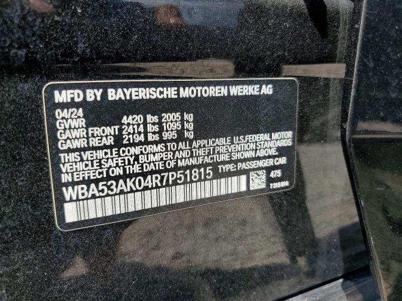 Продажа на аукционе авто 2024 Bmw 228i, vin: WBA53AK04R7P51815, номер лота: 65361756