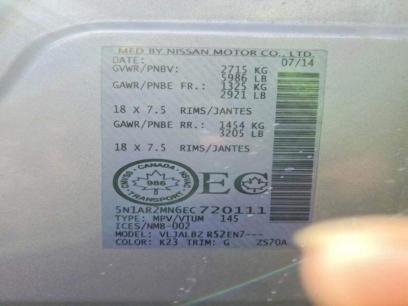 Продажа на аукционе авто 2014 Nissan Pathfinder, vin: 5N1AR2MN6EC720111, номер лота: 63550446
