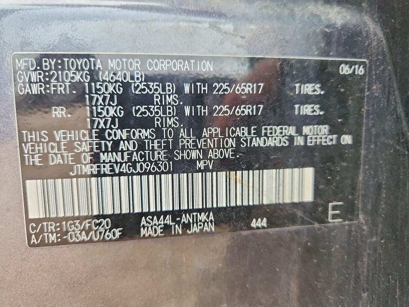 Продажа на аукционе авто 2016 Toyota Rav4, vin: JTMRFREV4GJ096301, номер лота: 64793896