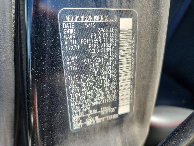 Продаж на аукціоні авто 2012 Nissan Juke, vin: JN8AF5MR6CT115072, номер лоту: 64368416