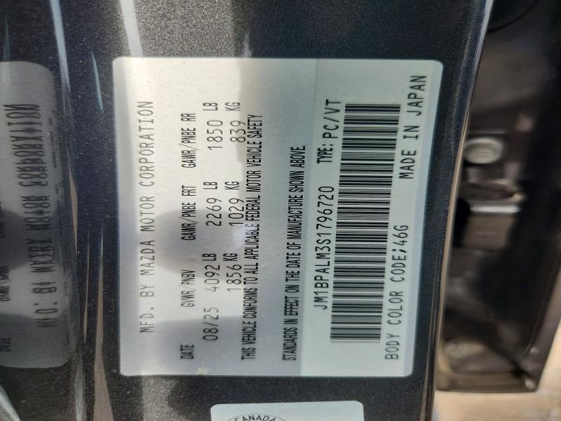 2025 Mazda 3 მანქანა იყიდება აუქციონზე, vin: JM1BPALM3S1796720, აუქციონის ნომერი: 62035356