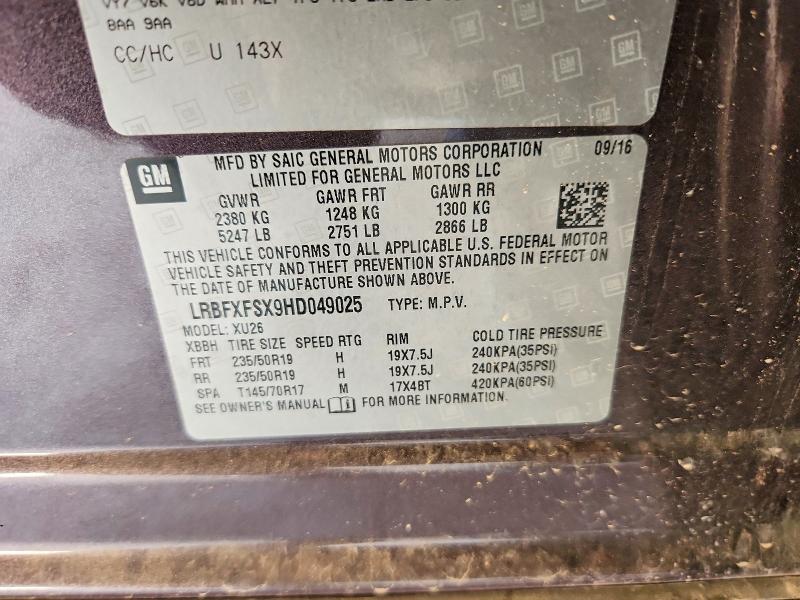 Продажа на аукционе авто 2017 Buick Envision, vin: LRBFXFSX9HD049025, номер лота: 66088216