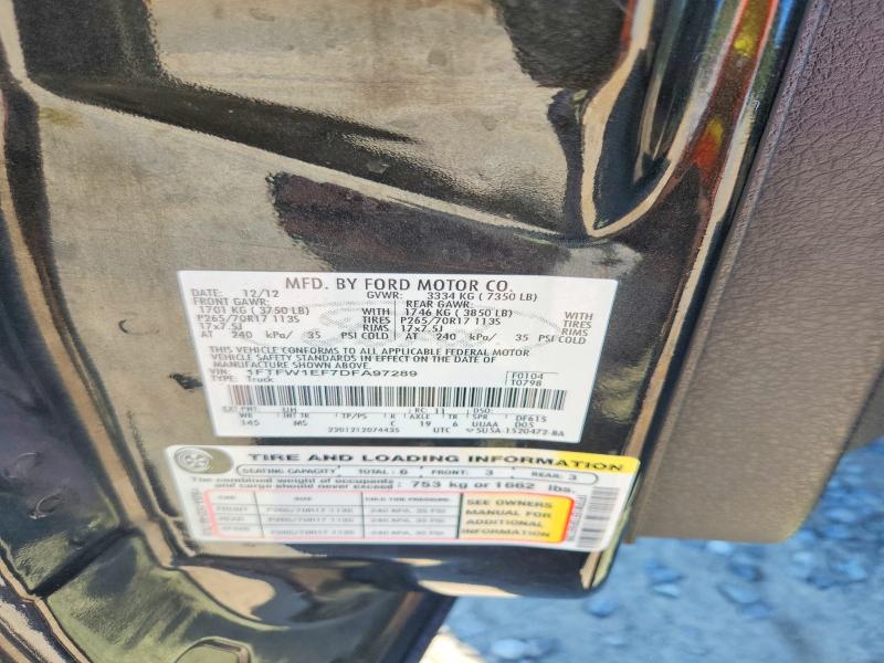 2013 Ford F150 მანქანა იყიდება აუქციონზე, vin: 1FTFW1EF7DFA97289, აუქციონის ნომერი: 65826056