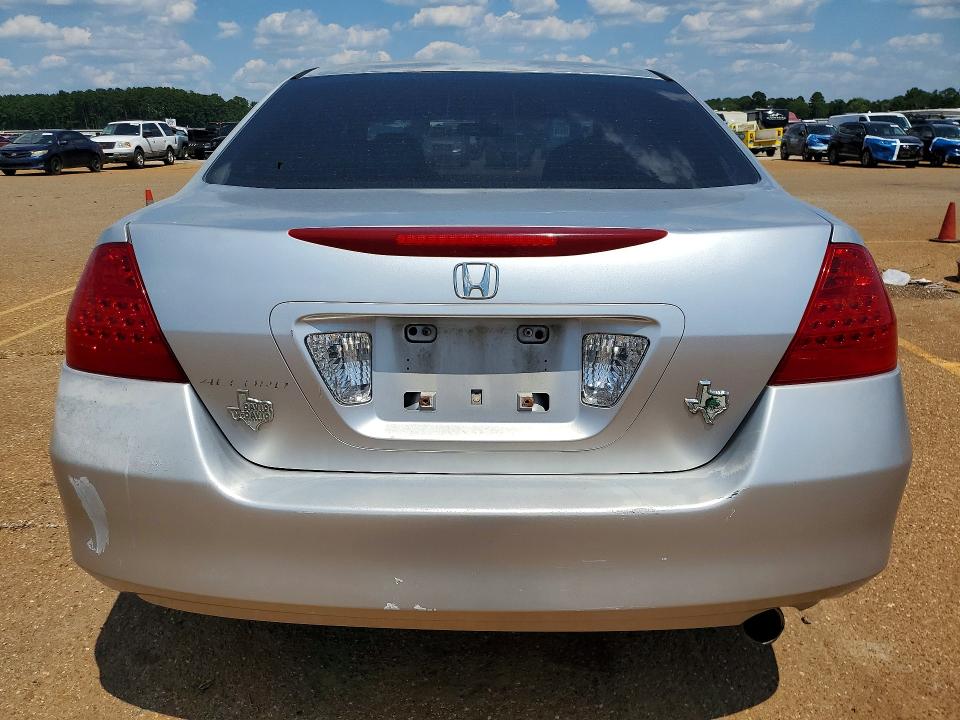 2007 Honda Accord მანქანა იყიდება აუქციონზე, vin: 1HGCM56387A213817, აუქციონის ნომერი: 63537076