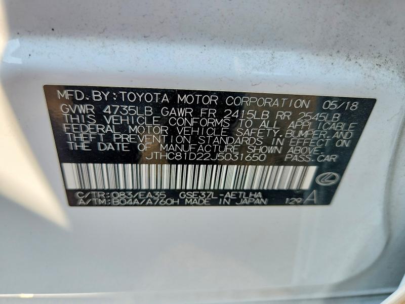 Продаж на аукціоні авто 2018 Lexus Is, vin: JTHC81D22J5031650, номер лоту: 63944746