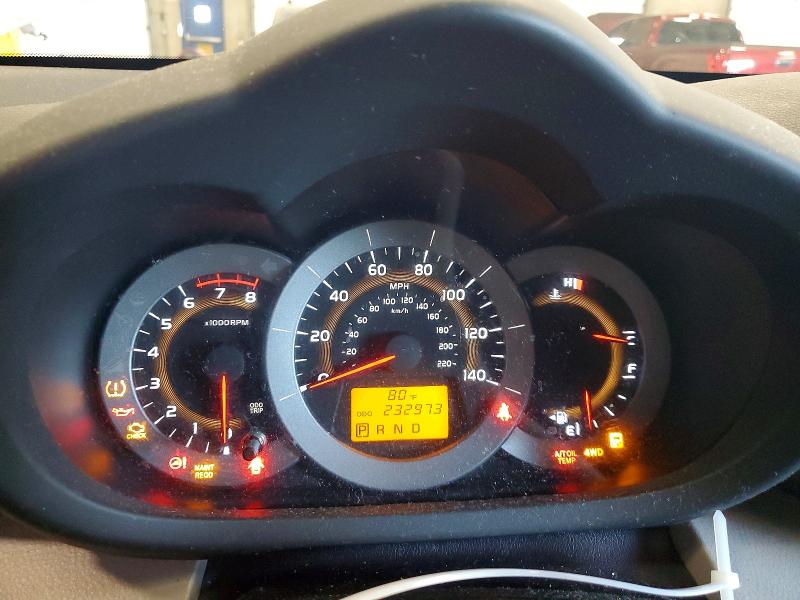 2011 Toyota Rav4 მანქანა იყიდება აუქციონზე, vin: 2T3BF4DV5BW085050, აუქციონის ნომერი: 65747816