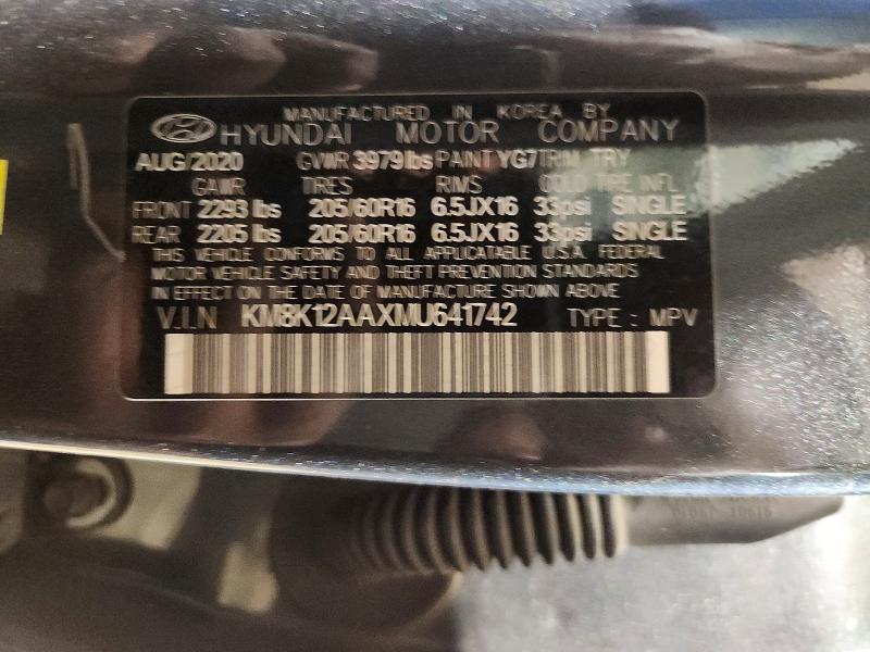 64159156 :رقم المزاد ، KM8K12AAXMU641742 vin ، 2021 Hyundai Kona مزاد بيع