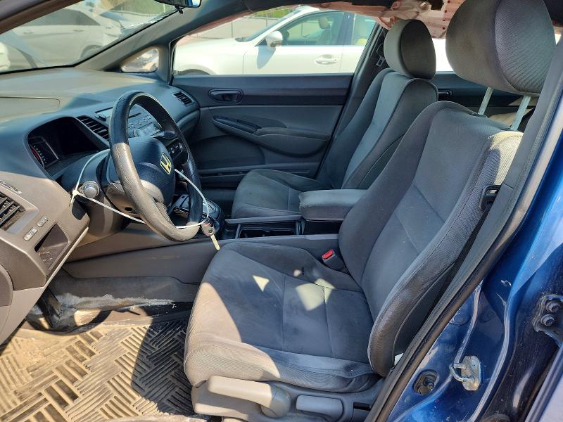 Aukcja sprzedaży 2008 Honda Civic, vin: 2HGFA16448H011258, numer aukcji: 61114226