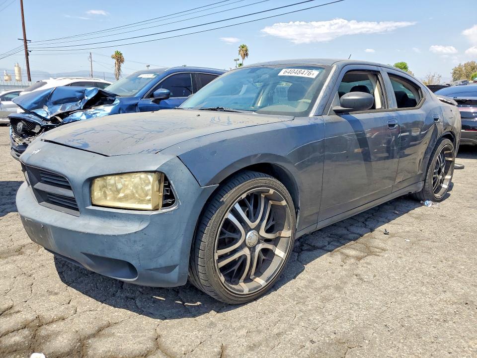 Aukcja sprzedaży 2008 Dodge Charger, vin: 2B3LA43G78H294046, numer aukcji: 64048476