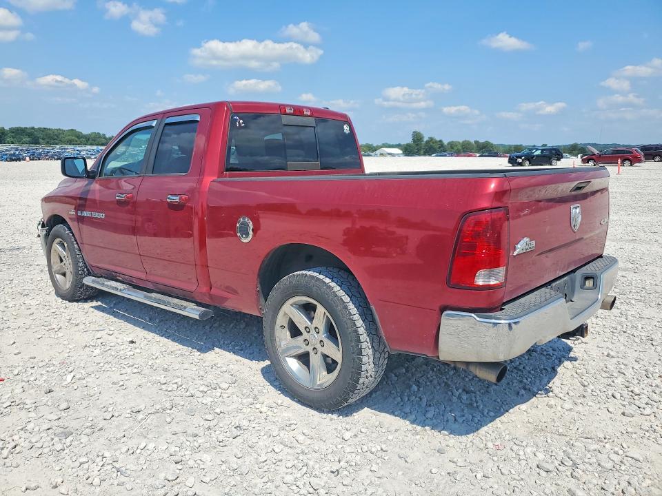 Aukcja sprzedaży 2012 Dodge Ram 1500, vin: 1C6RD7GT0CS229704, numer aukcji: 62994936