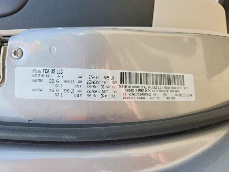 66009126 :رقم المزاد ، 2C4RC1CG4HR503044 vin ، 2017 Chrysler Pacifica مزاد بيع