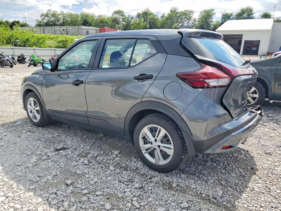 Aukcja sprzedaży 2023 Nissan Kicks, vin: 3N1CP5BV0PL522254, numer aukcji: 65487796