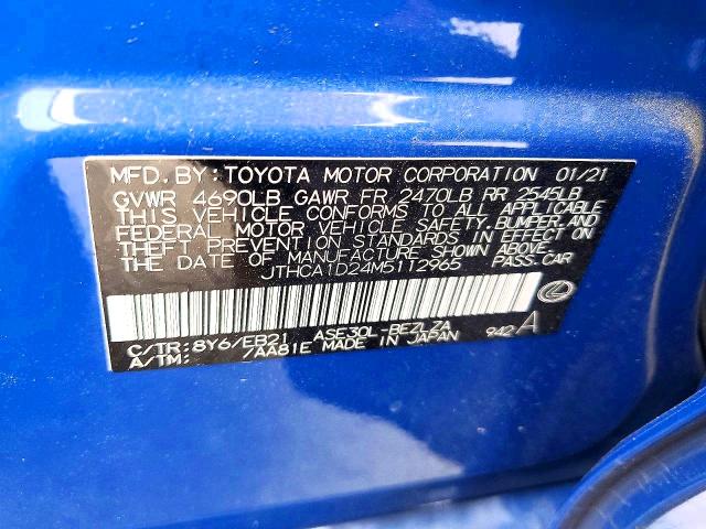 2021 Lexus Is მანქანა იყიდება აუქციონზე, vin: JTHCA1D24M5112965, აუქციონის ნომერი: 66441116