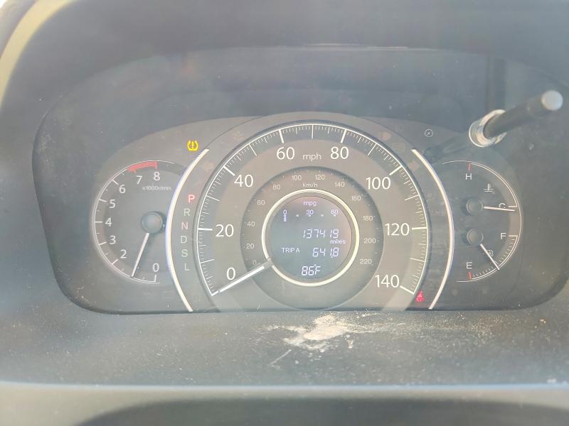 2016 Honda Cr-v მანქანა იყიდება აუქციონზე, vin: 2HKRM3H42GH546834, აუქციონის ნომერი: 66477436