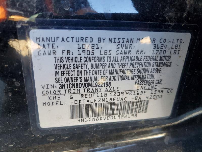 Продажа на аукционе авто 2021 Nissan Versa, vin: 3N1CN8DV0ML922198, номер лота: 66791136