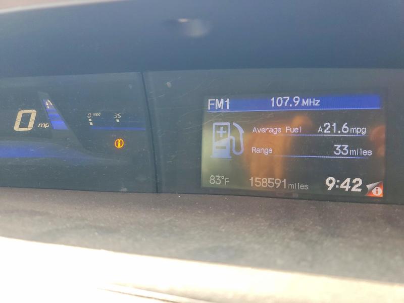 2012 Honda Civic მანქანა იყიდება აუქციონზე, vin: 19XFB2F99CE363706, აუქციონის ნომერი: 64444086